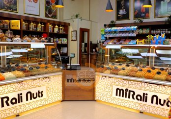 Mirali Nuts - Bulgaristan
