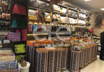 Kilim Desen Ahşap Kova