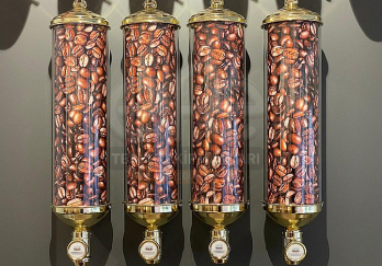 Silindirik Kahve Silosu